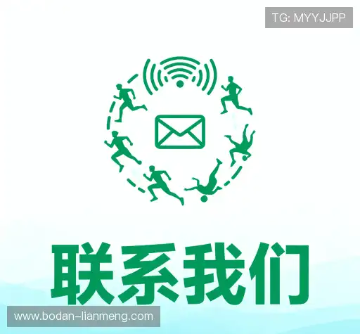 专属顾问